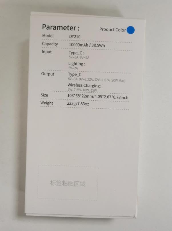 Magnetic Portable Charger, 10000mAh Power Bank - Image 10