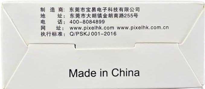 Pixel Wireless Shutter Release Timer Remote Control TW283-90 Compatible - Image 14