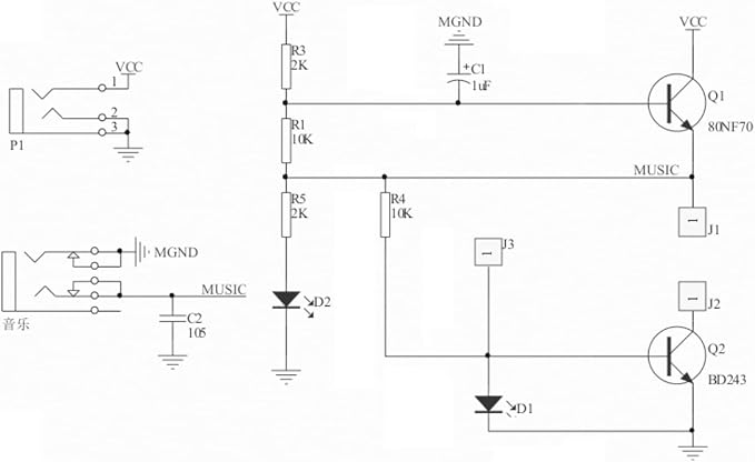 Soldering Practice Kit Music Black Tesla Coil - Image 7
