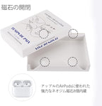 Book Shape Decorative Cable Management Box - Image 4