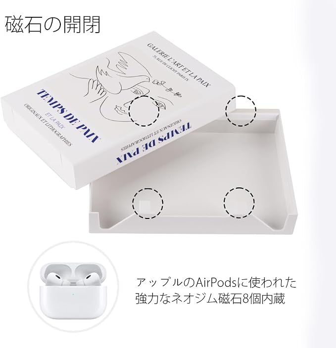 Book Shape Decorative Cable Management Box - Image 4