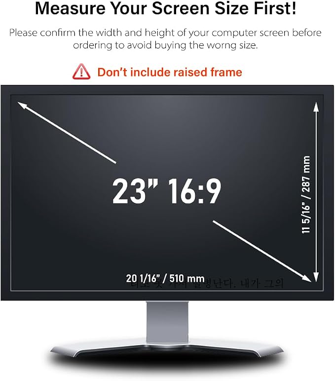 23 Inch - 16:9 Aspect Ratio - Computer Privacy Screen Filter - Image 3
