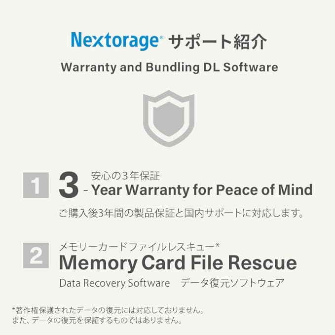 Nextorage Japan 1TB USB3.2 Gen2 Poratable SSD NX-P2SE sereis Type-C Compact and - Image 9