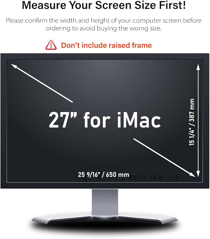 27 Inch - 16:9 Aspect Ratio - Computer Privacy Screen Filter - Image 3