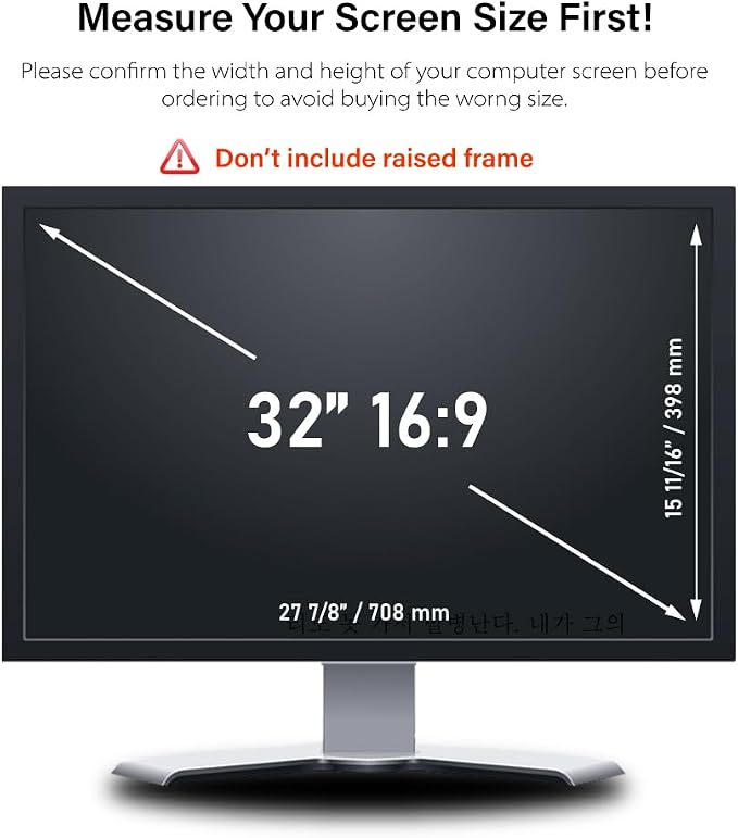 32 Inch - 16:9 Aspect Ratio - Computer Privacy Screen Filter - Image 6