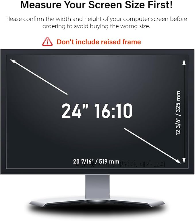 24 Inch - 16:10 Aspect Ratio - Computer Privacy Screen Filter - Image 3