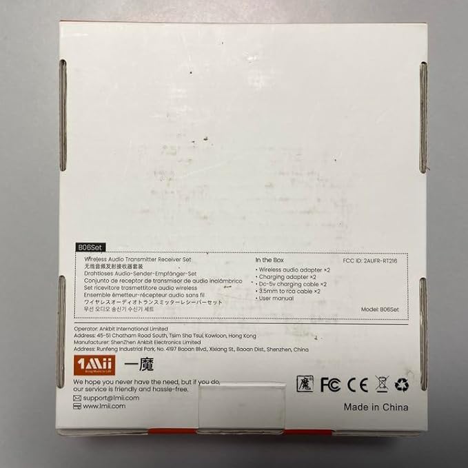 1Mii 2.4GHz Wireless Audio Transmitter Receiver Set - Image 10