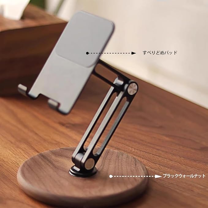 iPhone Stand for Desk, Phone Stand Adjustable Foldable, Cell Phone Holder 360 ° - Image 8