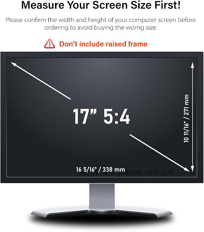 17 Inch 5:4 Computer Privacy Screen Filter - Image 3