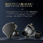 KZ x HBB PR2 in Ear Monitor Headphones 13.2mm Planar Magnetic Driver in-Ear - Image 5
