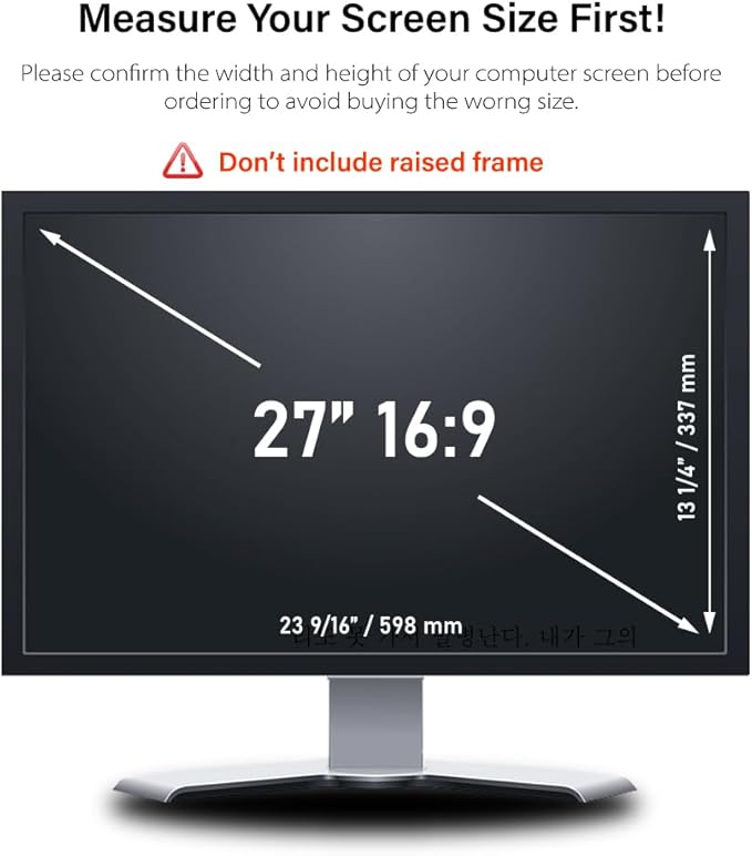 27 Inch - 16:9 Aspect Ratio - Computer Privacy Screen Filter - Image 3