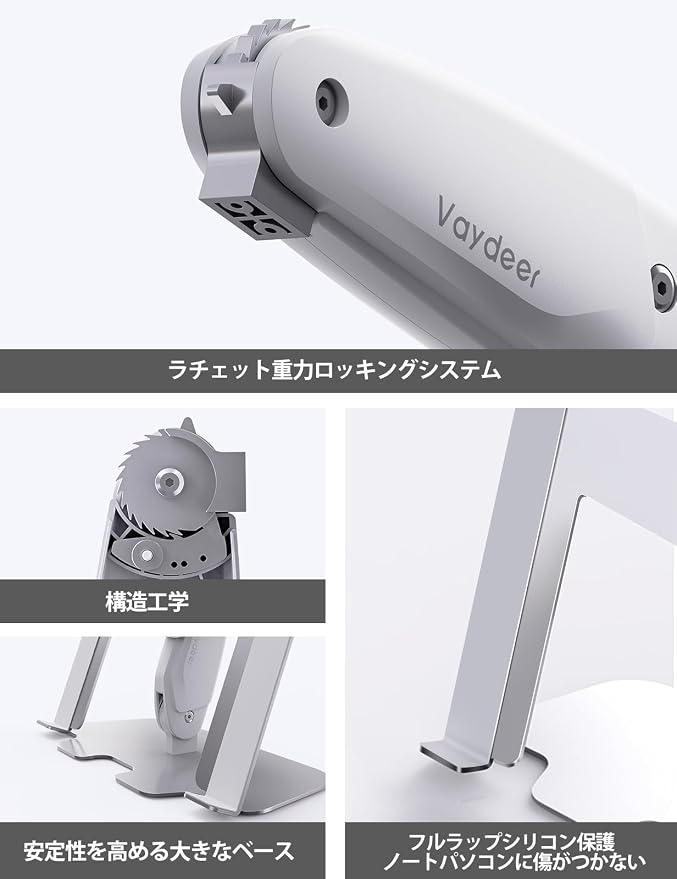 Vaydeer Laptop Stand for Desk, Metal Dual-Mode Design for Desk & Vertical Use - Image 8