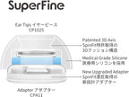 SpinFit Superfine for AirPods Pro Gen 1 & 2 - Image 4