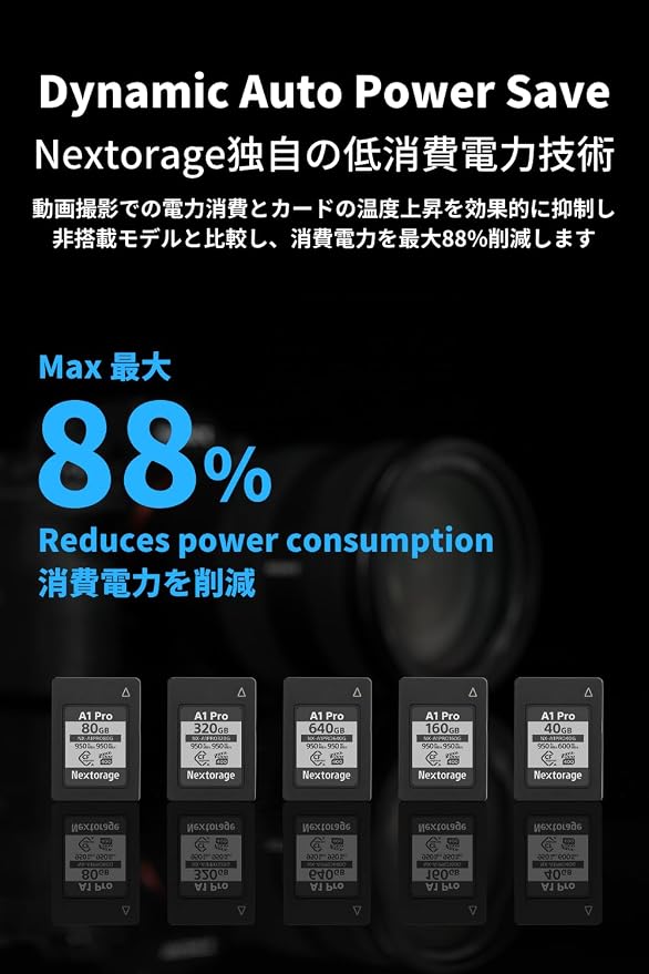 Nextorage Japan CFexpress Type A Card NX-A1PRO 80GB VPG 400 Urtla Fast Read - Image 7