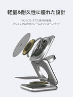 REDBEAN 3in1 Qi2 Wireless Charging Station, Mag-Safe Charger Stand Compatible - Image 6