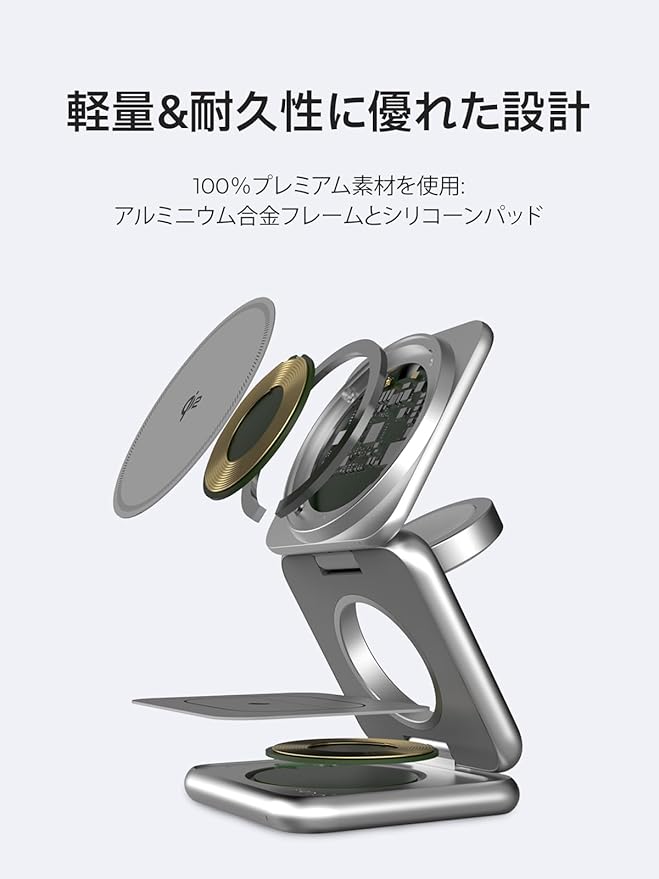 REDBEAN 3in1 Qi2 Wireless Charging Station, Mag-Safe Charger Stand Compatible - Image 6