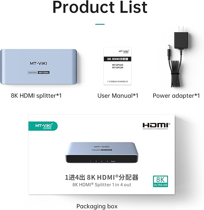 MT-VIKI 2.0 HDMI Splitter, 4K@60Hz HDMI Duplicator/Distributor HDR Support EDID - Image 7