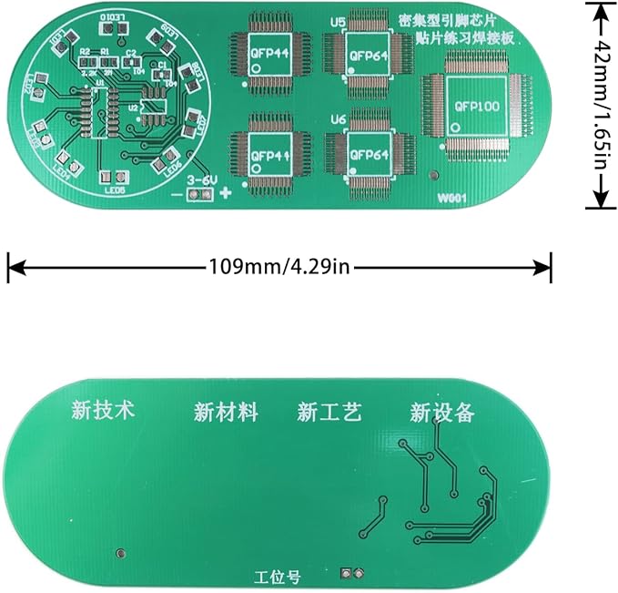 Soldering Practice Kit DIY Circular Red LED SMD Circuit Kit Learn Soldering Kit - Image 6