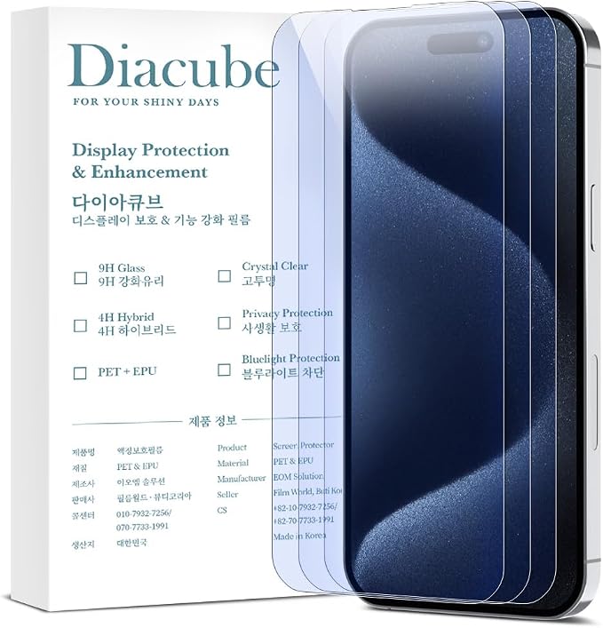 3-Pack Anti-Blue Light Matte Screen Protector by DIACUBE