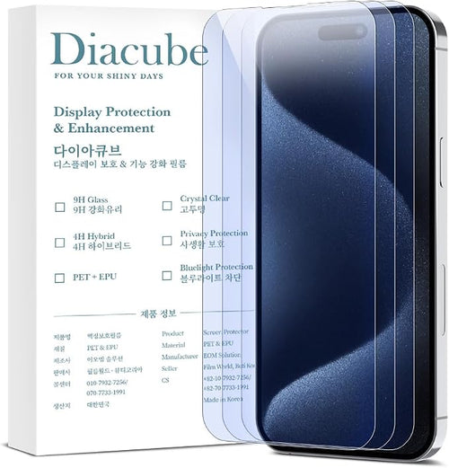 3-Pack Anti-Blue Light Matte Screen Protector by DIACUBE