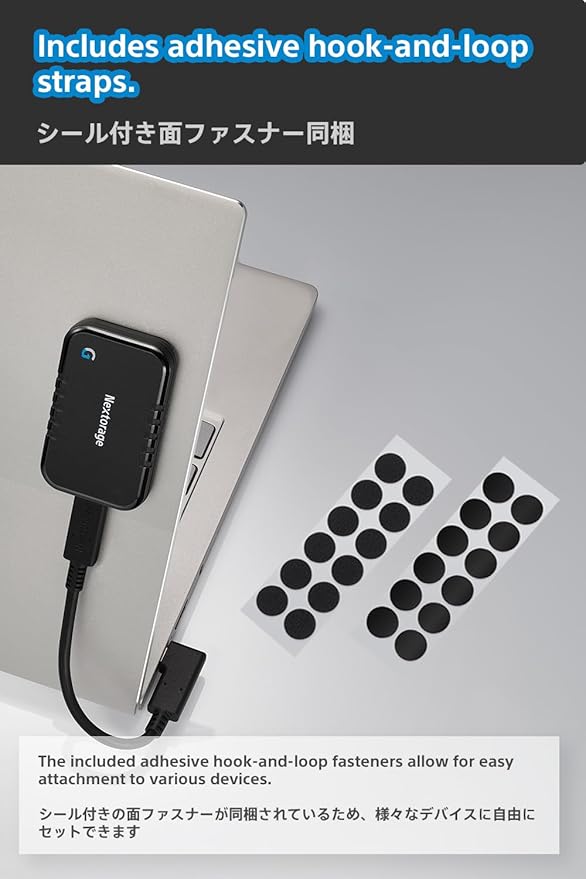 Nextorage Japan 2TB USB3.2 Gen2 Poratable SSD NX-P2SE G sereis Type-C Compact - Image 7