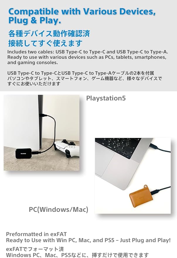 Nextorage Japan 1TB USB3.2 Gen2 Poratable SSD NX-P2SE sereis Type-C Compact and - Image 7