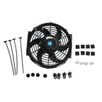 7 Inch Universal Slim Fan Push Pull Electric Radiator Cooling Fan 12V 80W Mount - Image 6