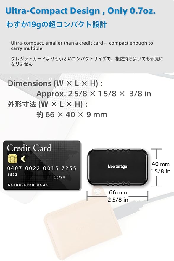 Nextorage Japan 1TB USB3.2 Gen2 Poratable SSD NX-P2SE sereis Type-C Compact and - Image 4