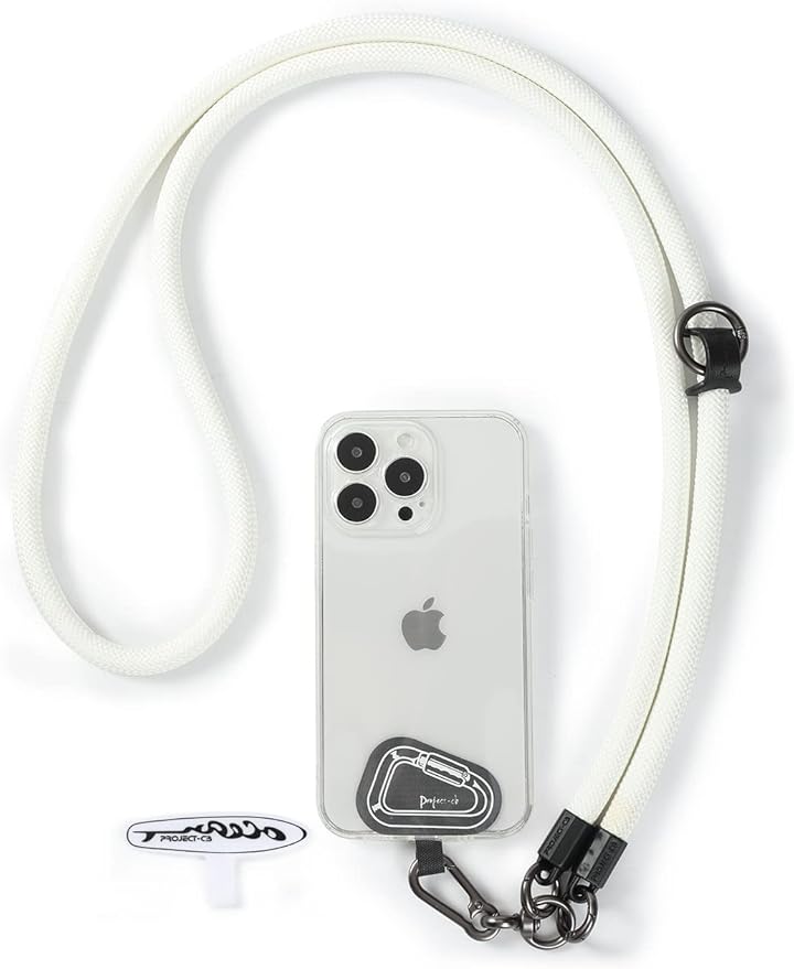 project-cb Cell Phone Lanyard ×1, Tether Tab ×2, Universal Adjustable Phone by Project-cb