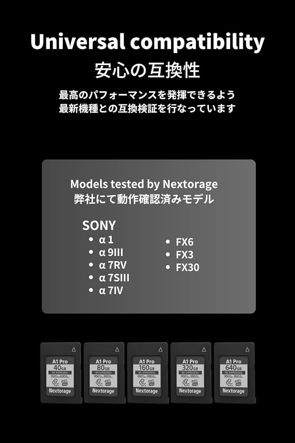 Nextorage Japan CFexpress Type A Card NX-A1PRO 80GB VPG 400 Urtla Fast Read - Image 8