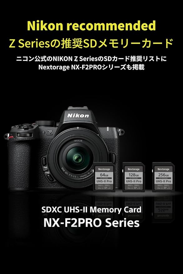 Nextorage 256GB SDXC UHS-II V90 SD Card Japanese Brand pSLC Max. Write Speed - Image 5