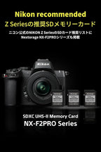 Nextorage 64GB 2pack SDXC UHS-II V90 SD Card Japanese Brand pSLC Max. Write - Image 5