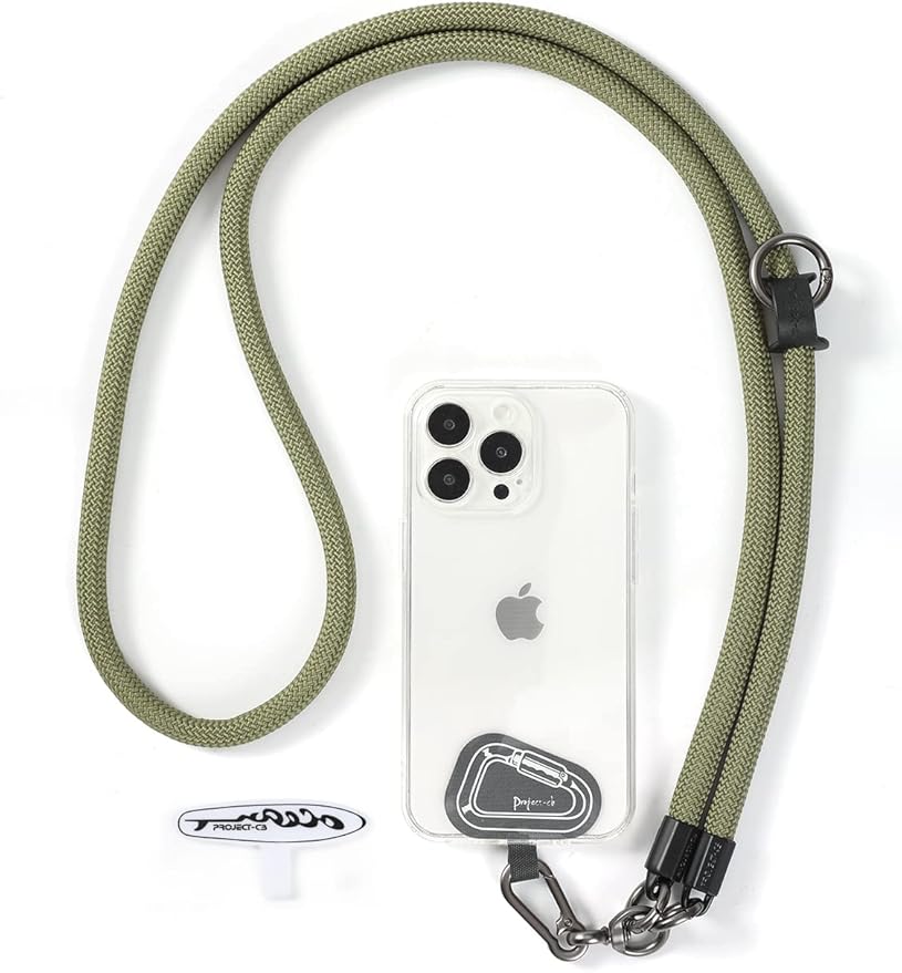 project-cb Cell Phone Lanyard ×1, Tether Tab ×2, Universal Adjustable Phone by Project-cb