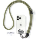 project-cb Cell Phone Lanyard ×1, Tether Tab ×2, Universal Adjustable Phone by Project-cb
