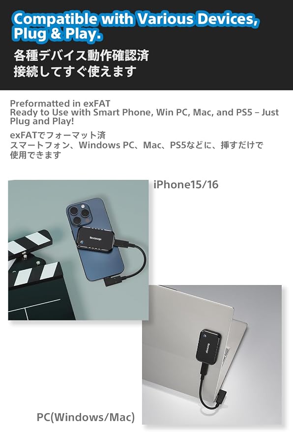 Nextorage Japan 1TB USB3.2 Gen2 Poratable SSD NX-P2SE G sereis Type-C Compact - Image 7