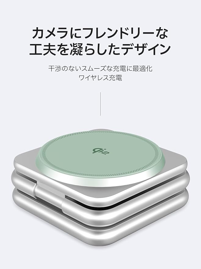 REDBEAN 3in1 Qi2 Wireless Charging Station, Mag-Safe Charger Stand Compatible - Image 3