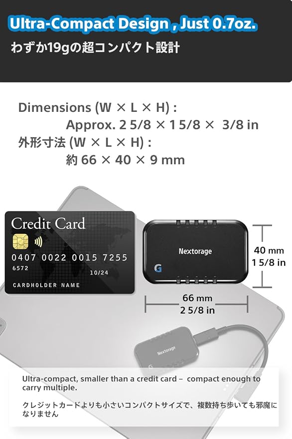 Nextorage Japan 2TB USB3.2 Gen2 Poratable SSD NX-P2SE G sereis Type-C Compact - Image 4