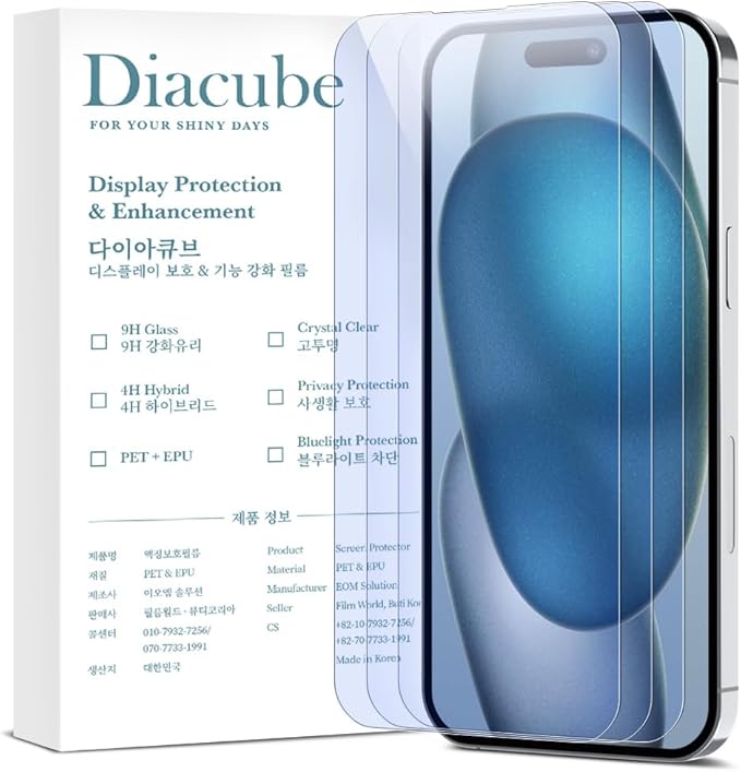 3-Pack Anti-Blue Light Matte Screen Protector by DIACUBE