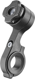 Interphone QUIKLOX Bicycle Mobile Phone Holder by MotorcycleBluetoothHeadset