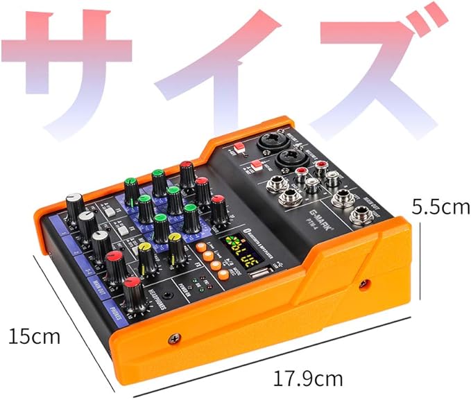 G-MARK Analog Mixer Audio 4 Channel DJ Audio Mixer Bluetooth Studio Karaoke - Image 10