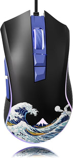 HITIME XVX Wired Gaming Mouse, 12000 DPI RGB Mouse by HITIME