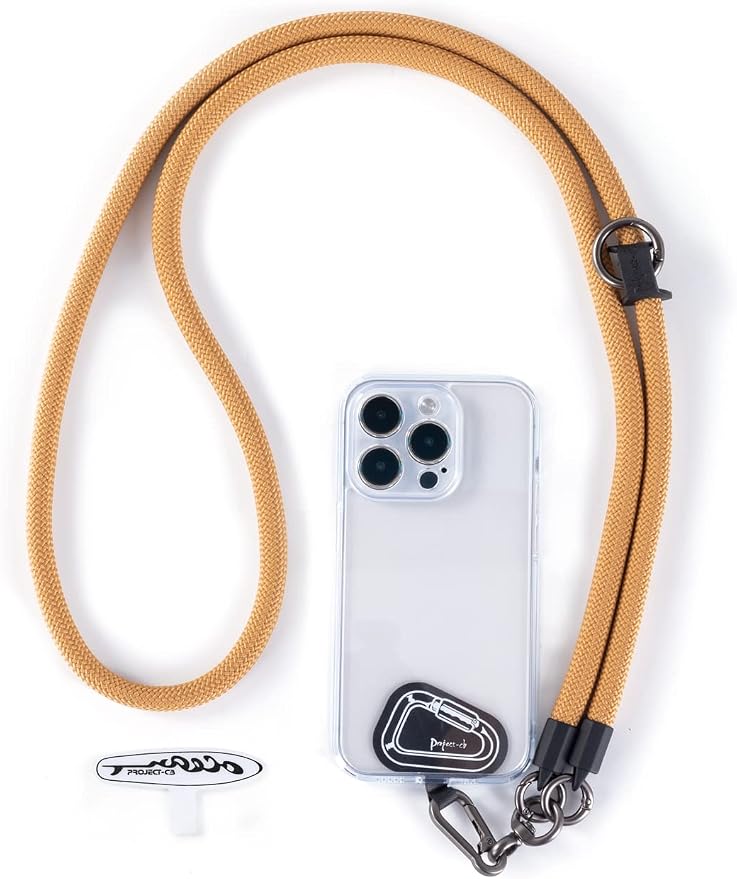 project-cb Cell Phone Lanyard ×1, Tether Tab ×2, Universal Adjustable Phone by Project-cb