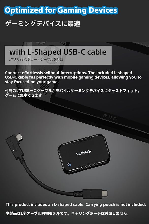 Nextorage Japan 2TB USB3.2 Gen2 Poratable SSD NX-P2SE G sereis Type-C Compact - Image 3