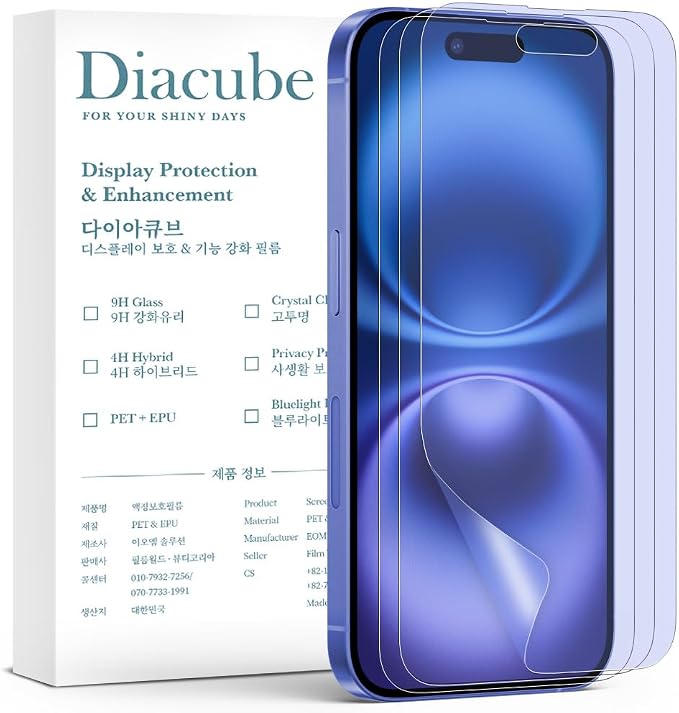 3-Pack Anti-Blue Light Matte Screen Protector by DIACUBE