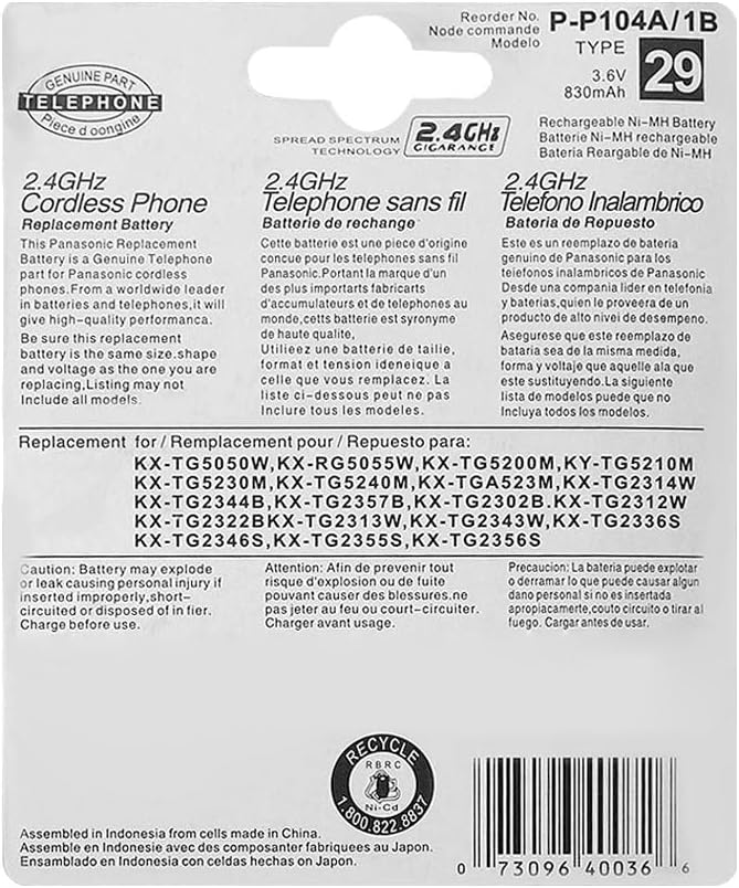 HHR-P104 NI-MH Rechargeable Battery - Image 5