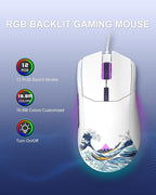 COSTOM Womier G705 USB Wired Gaming Mouse - Image 2