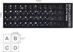 2PCS Hebrew English Keyboard Stickers Black Background - Image 2