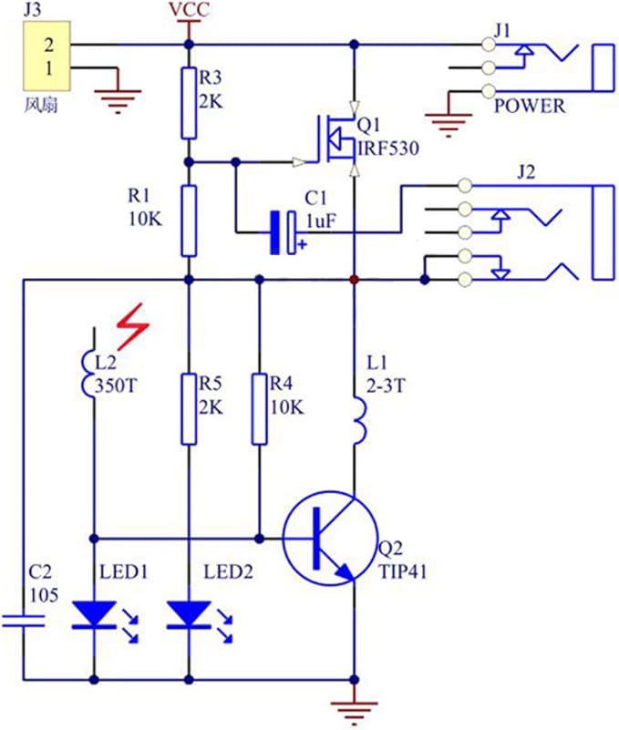 Tesla Coil Soldering Kit with Purple Arc & Bluetooth Music Sync | DIY Spark - Image 7