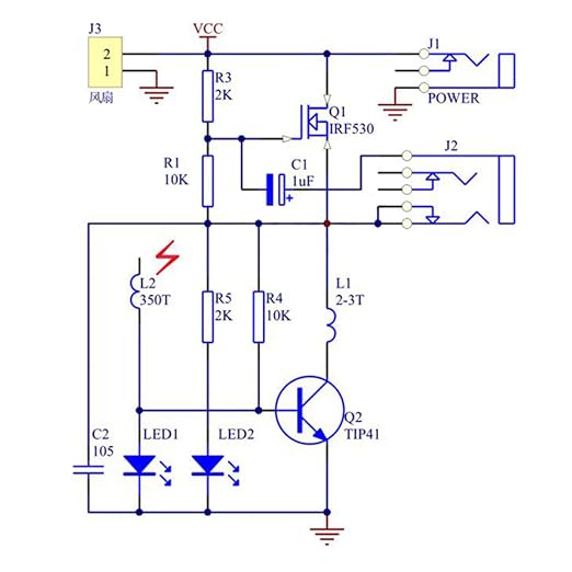 Tesl Coil Soldering Kit - Image 6