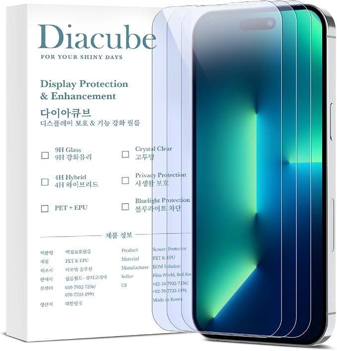 3-Pack Anti-Blue Light Matte Screen Protector by DIACUBE